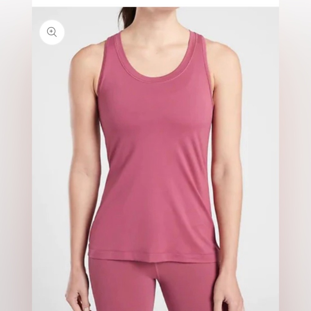 Athleta Nitro Tank Small EUC